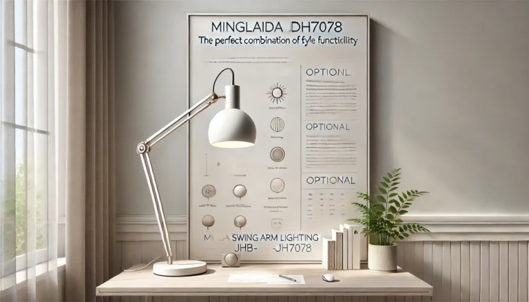 minglaida swing arm lighting jhb-dh7078